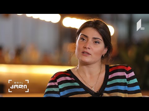 #დღისკოდი რა არის კულტურა?! - „მასტერშეფის“ გამარჯვებული რუსო დაუშვილი