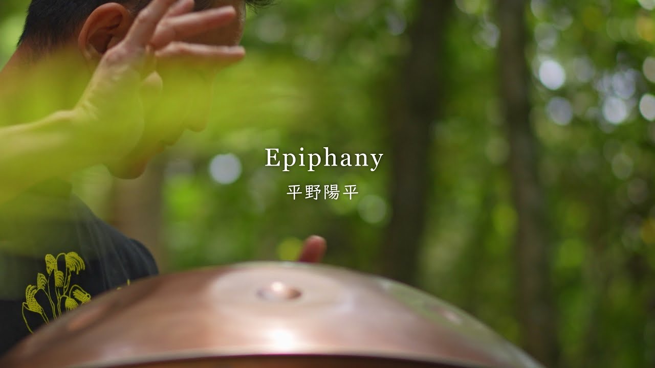 🪷Handpan player : 平野陽平/Yohei Hirano