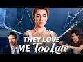 They love me too late #dramabox #minidrama