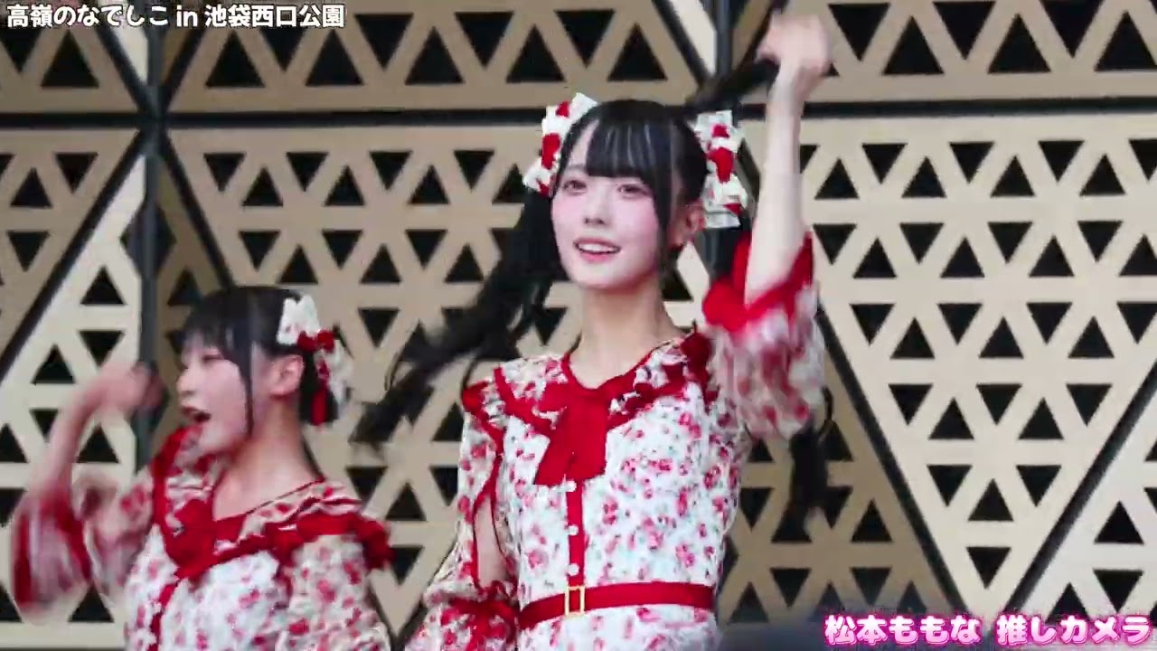 松本ももな　ツーショット撮影会　高嶺のなでしこ 松本ももな on X: 