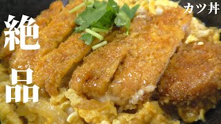 カツ丼｜NaosKitchenさんのレシピ書き起こし