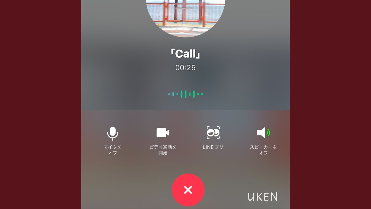 Watch Call on YouTube Watch Call on YouTube