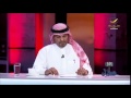 الشاعر علي السبعان ضيف برنامج ياهلا رمضان مع علي العلياني الحلقة كاملة 