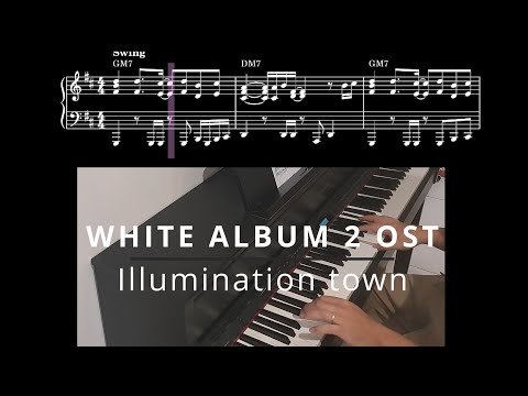 WHITE ALBUM 2 OST - Illumination town - AQUAPLUS