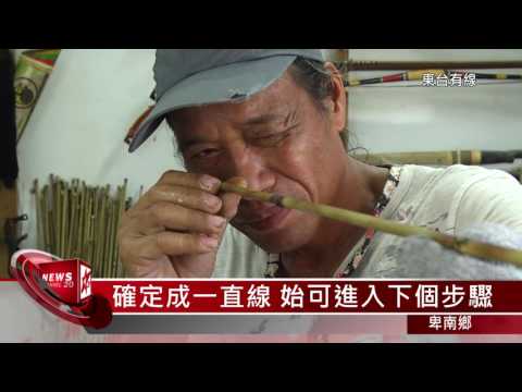 20160524 選取中海拔竹材 傳統製箭最適合