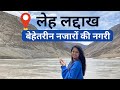 Leh ladakh places to visit in leh ladakh