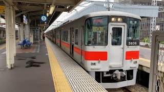 山陽5000系5012F