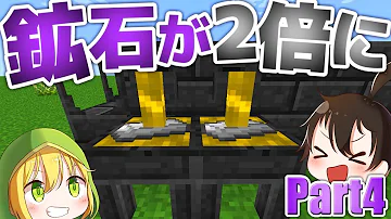 تحميل マインクラフト 勇者を目指して アベル