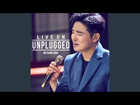 Already To Me (Live ver.)