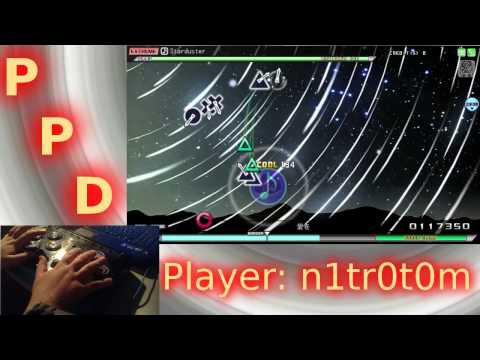 [PPD] Starduster (Arcade version [EXTREME Perfect]