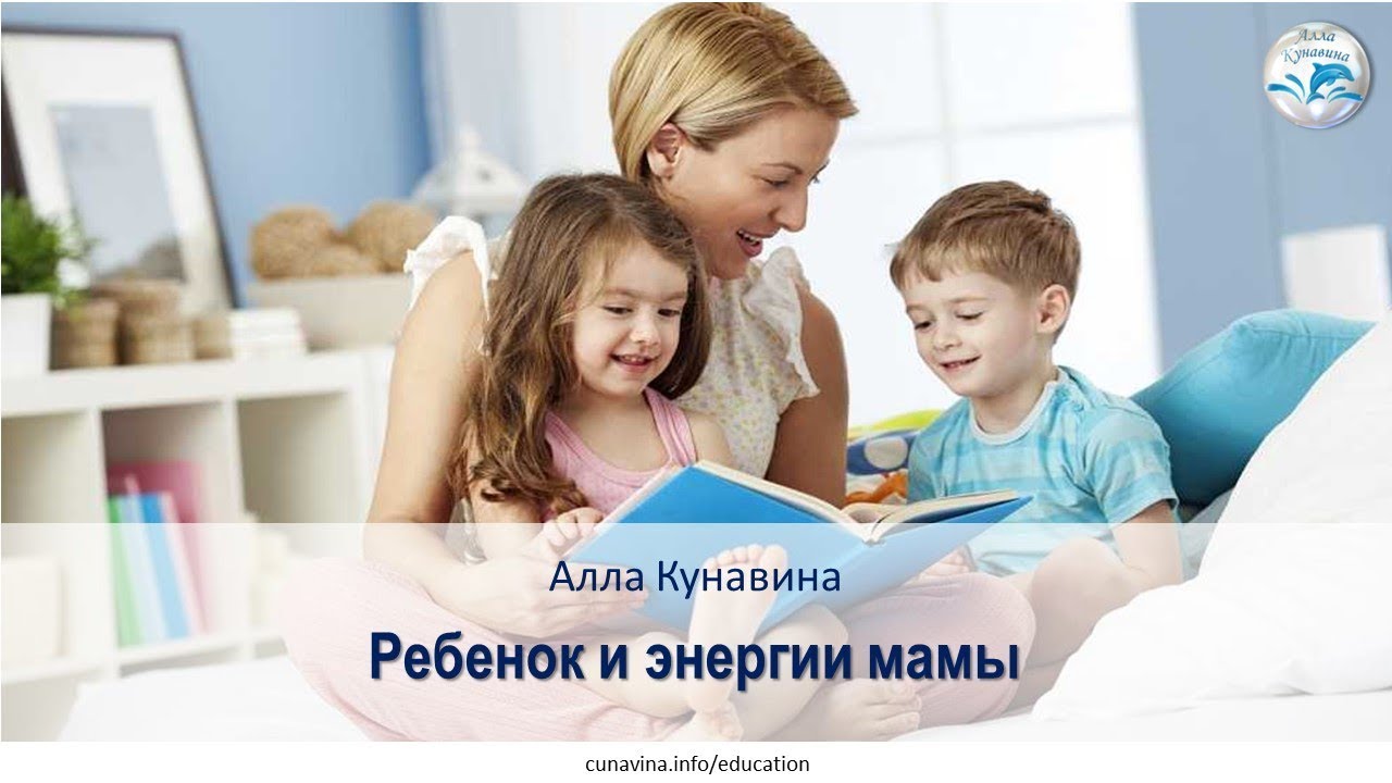 Генератор какой будет ребенок