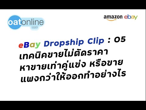 ผลสลากกินแบ่งรัฐบาล วันที่ 1 พย. 2567