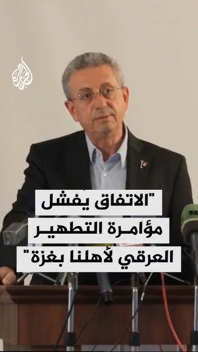        ɿ
 - نشر قبل 27 دقيقة