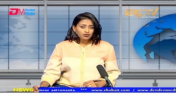 News in English for October 17, 2021 - ERi-TV, Eritrea