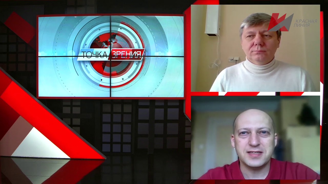 Всё по Марксу (05.05.2020)