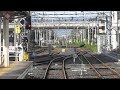 2018 JR東日本 山形線 (奥羽本線) 山形→新庄 4K版 の動画、YouTube動画。