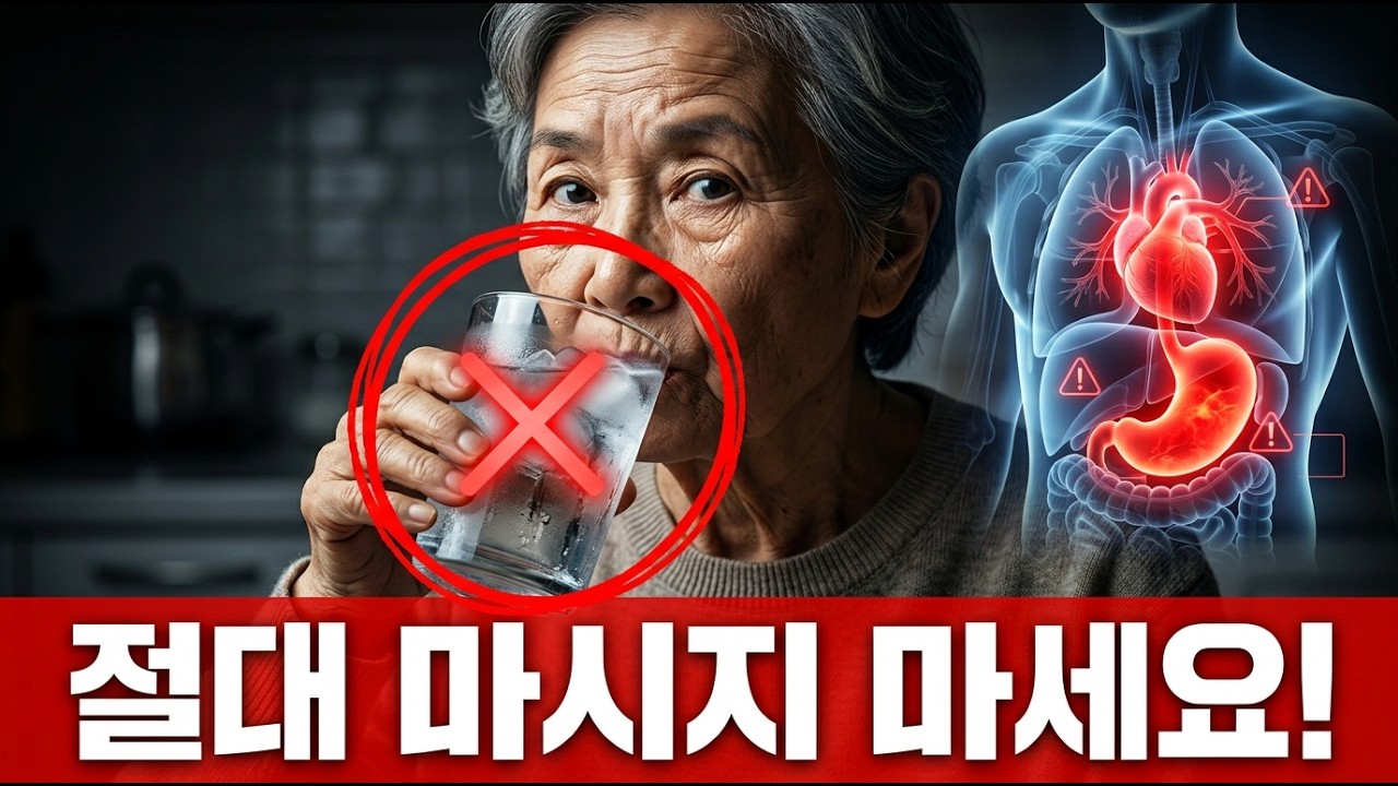 60세 이상? 침대에서 하는 이 '5분 습관'이 보약보다 낫습니다! (의사 강력 추천)