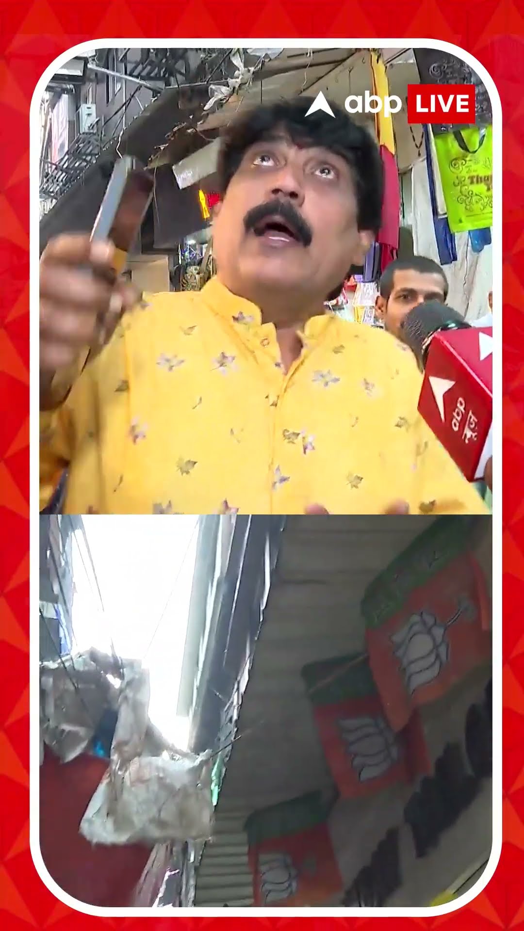 বড়বাজারে এসি মার্কেটের কাছে ভাঙল বাড়ির একাংশ। কী জানাচ্ছেন প্রত্যক্ষদর্শী ?