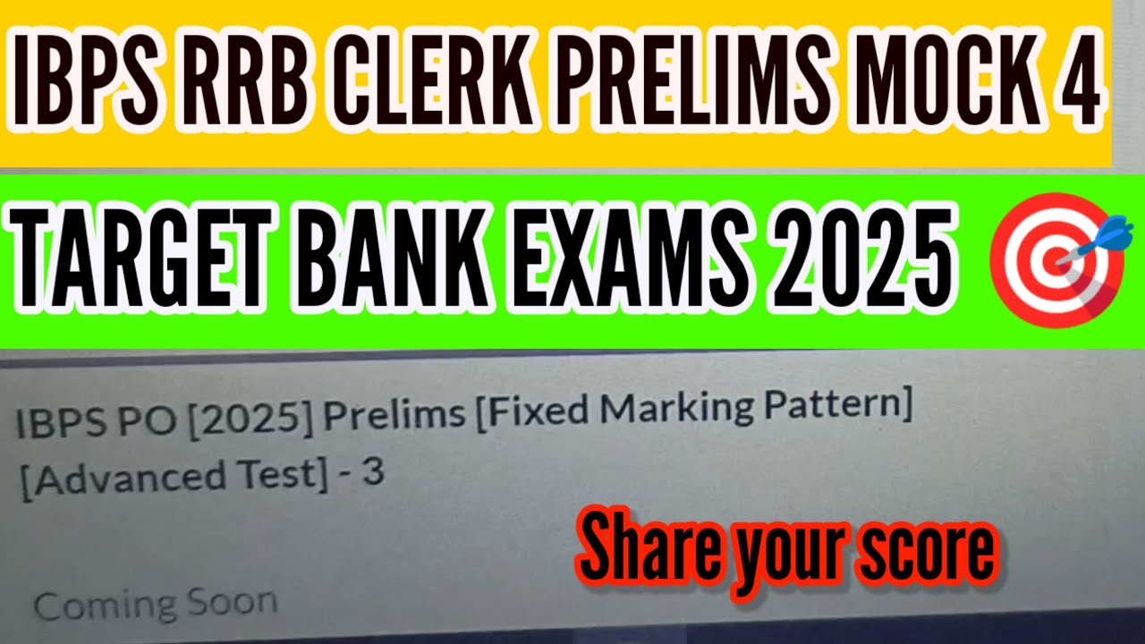 IBPS PO PRELIMS MOCK 🎯 My score? Target bank exams 2025 