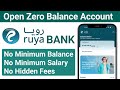 How To Open Ruya Bank Account | Ruya Bank Account Open online | Ruya Bank √