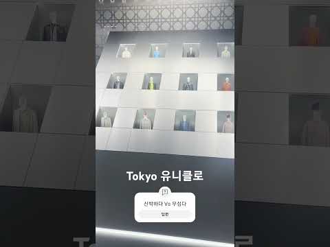 2024년 9월 2일