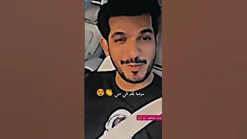 خبر مصدم ديب ممثل في مسلسل الحب خادع الان في دبي 