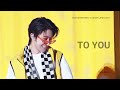 220326 소용돌이 (TO YOU)|디에잇 직캠 THE8 FOCUS|SEVENTEEN in CARAT LAND