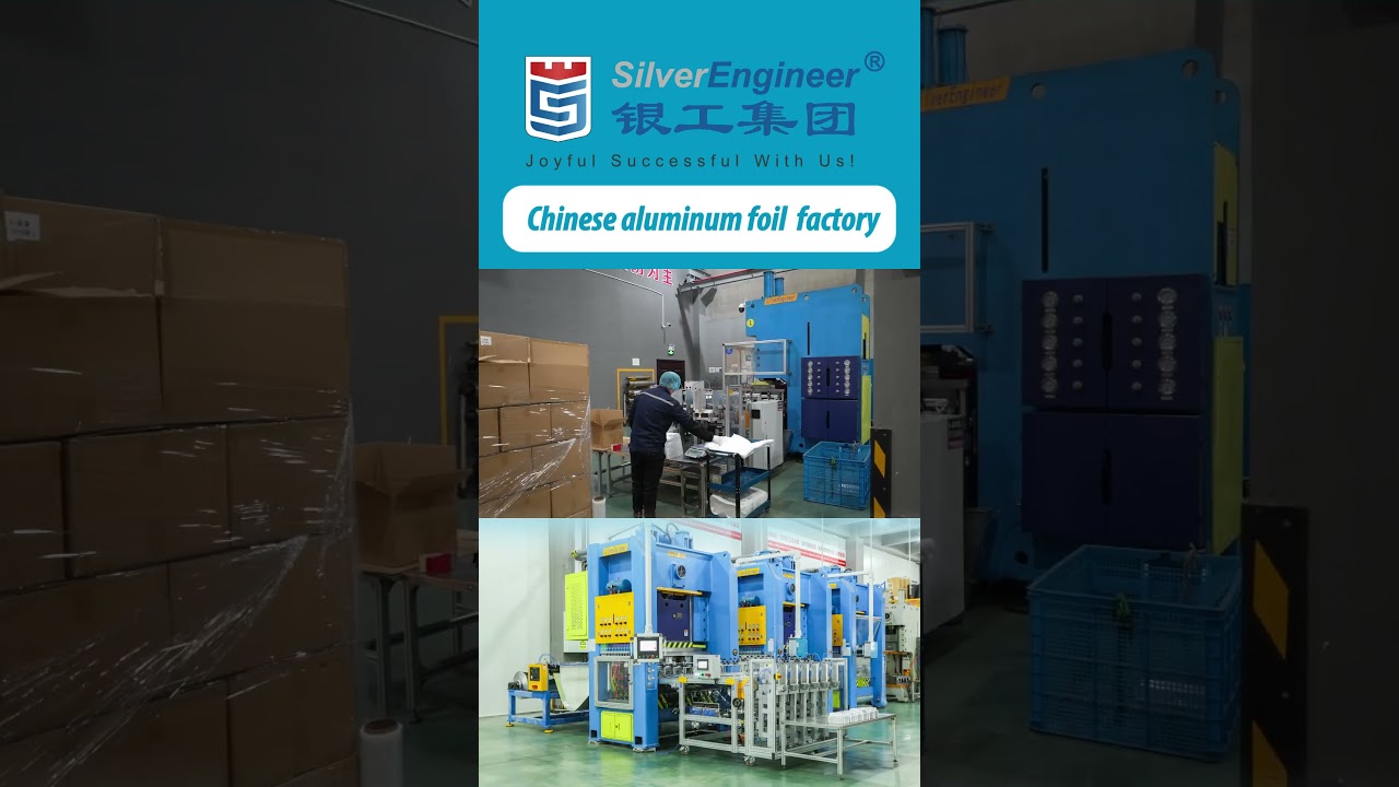 Follow my lens into SilverEngineer. 