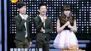 我们约会吧 20111115e.flv