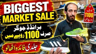 BIGGEST SALE ON Jogger shoes | Top 10 Branded Jogger shoes And Skechers |