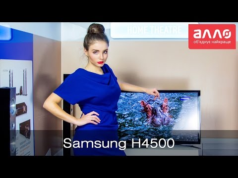 Видео-обзор телевизора Samsung UE32H4500