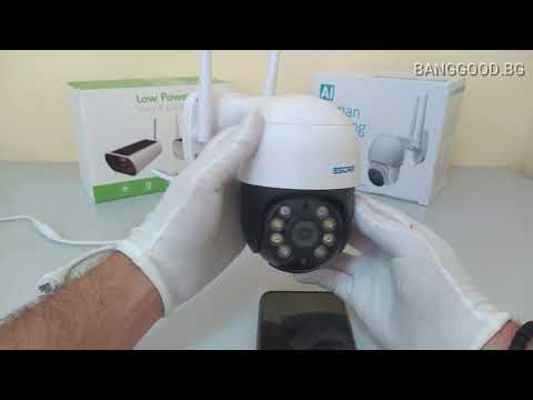Видео: Как да настроя безжична охранителна камера?