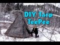 How to make a DIY Tarp Teepee - Teepee Winter Campout Part 1