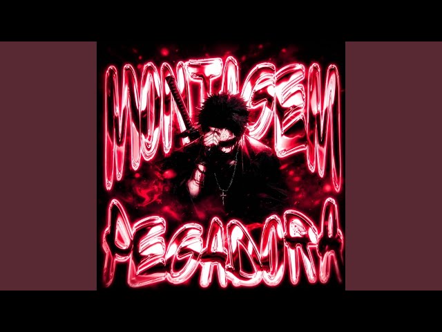 MONTAGEM PEGADORA (Super Slowed)