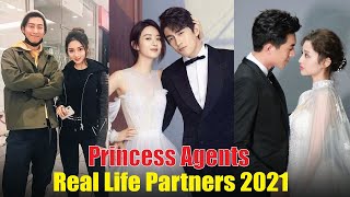 Princess Agents Cast Real Life Partners 2021 || You Don't Know