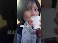今更…?!私は…甘酒が…🍶飲みたい。 #ぼっち飯 #vlog #ひとり飲み #社会人の日常