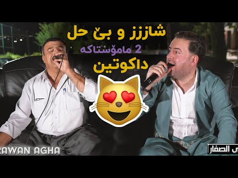 Ayolning kuchli orgazm surati Ehtirosli xxx