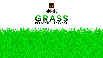 How to Create a Grass Adobe Illustrator - Illustrator Grass Design - Grass Vector