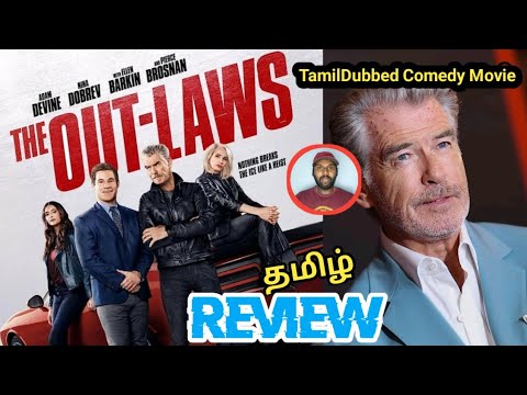 The Out Laws Hollywood Movie Tamil Review 2023 in CinemaHoursgms