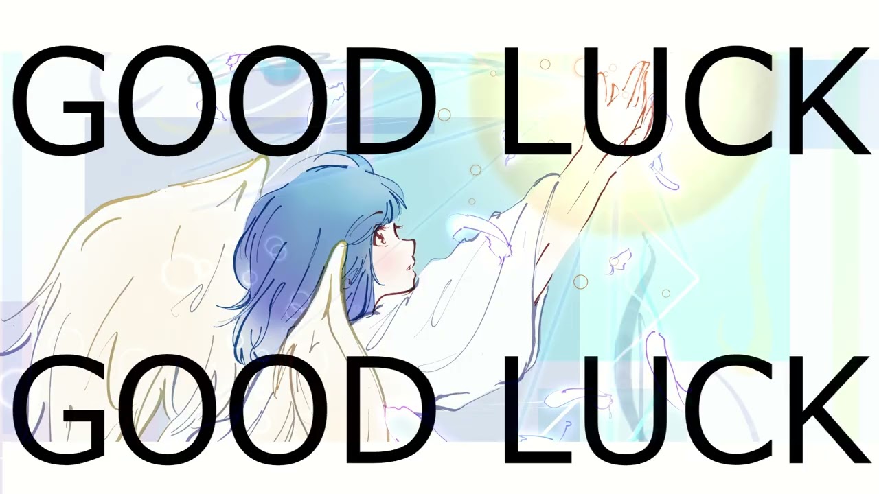 Watch GOOD LUCK (feat. 重音テト) on YouTube Watch GOOD LUCK (feat. 重音テト) on YouTube
