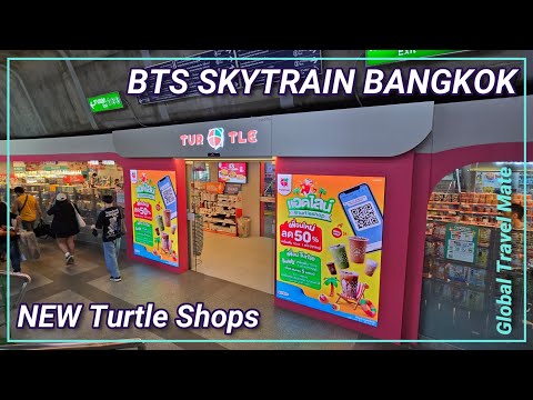 NEW Turtle Shop Inside NANA BTS Skytrain Station BANGKOK 🇹🇭 Thailand