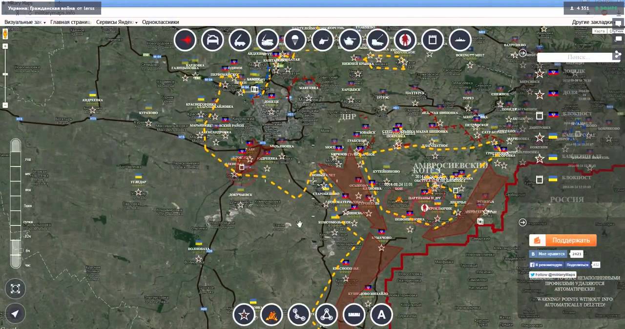 Милитари мапс карта боевых