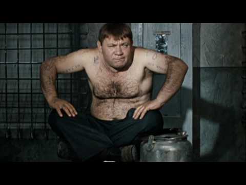 Утренняя гимнастика