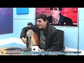 محمود عزيز شاكر Mehmûd Ezîz Şakir Ez Dil Ketim Wan Çavan 