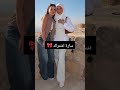 مين احلى مع أمها اكسبلور لايك تصميمي
