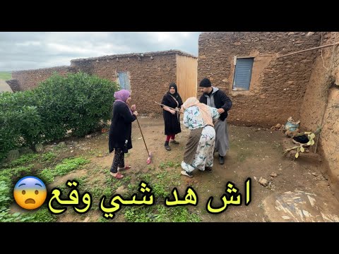 الله يقطعها خاوة لاكانت بحال هاكا قربلنها فدار دادا جرات علينا من دار متوقعتش بوركابي يدير بحال هاكا 