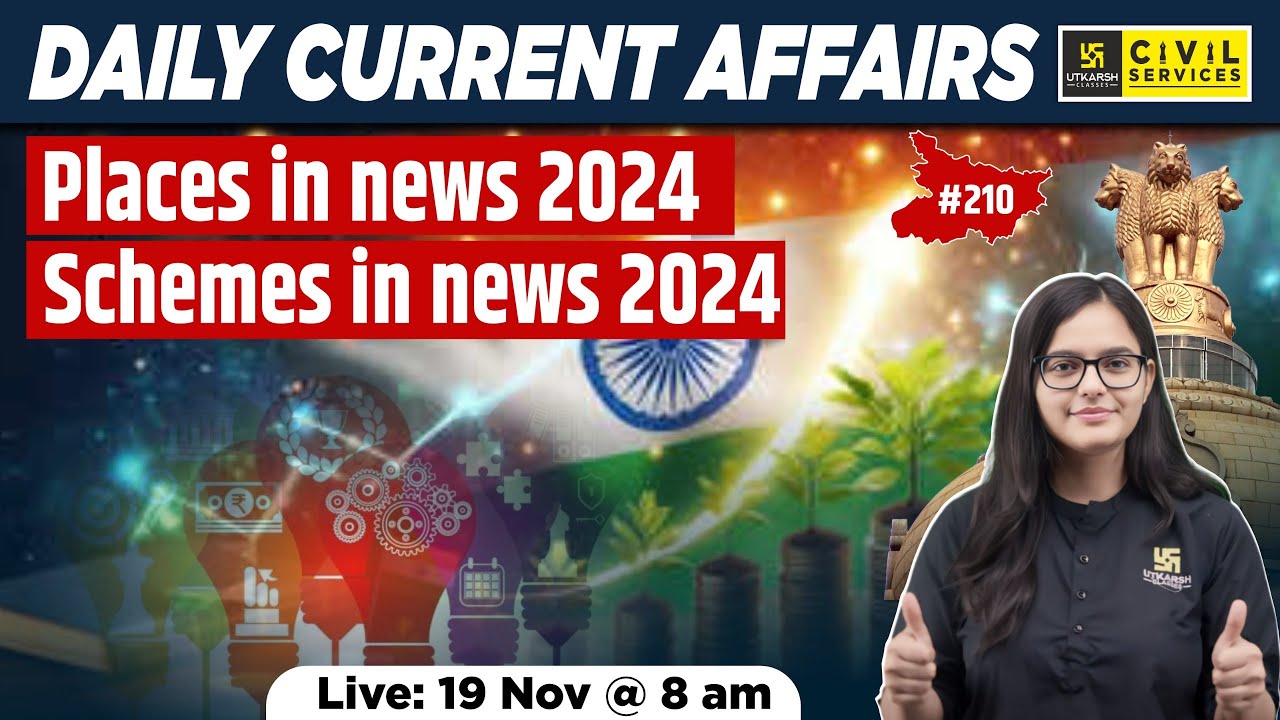 19 November 2024 | 70th BPSC Current Affairs 2024 | Daily Current ...