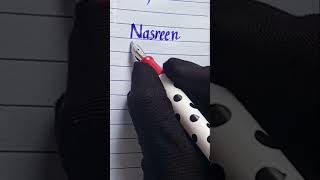 Nasreen Khatoon Name English Calligraphy