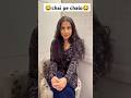 kya comedy ki hai 😂🤣#shorts #ytshorts #comedy #funny #love #trending #viral
