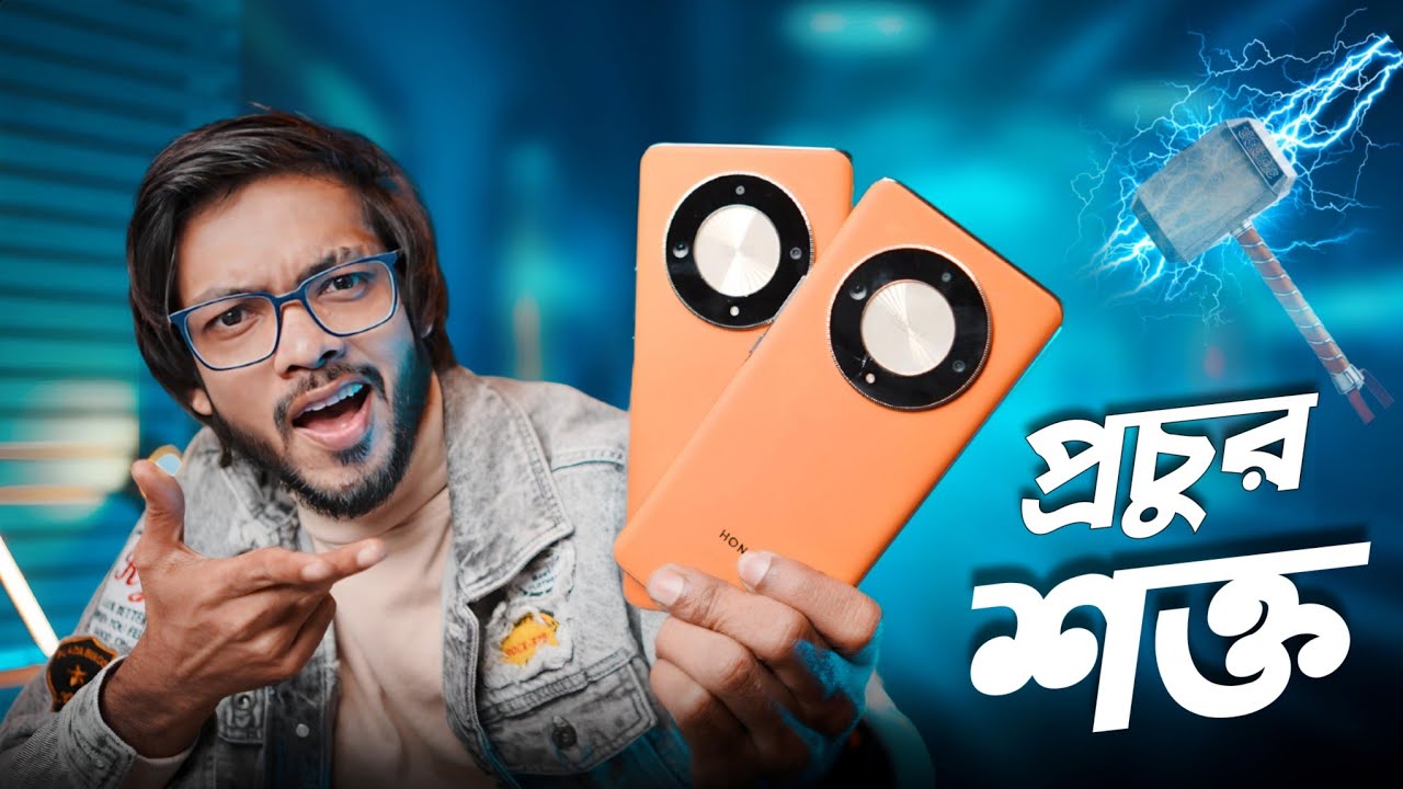 Honor X8B Review । আসলেই কি বেস্ট ডিল?  নাকি দেখতেই নায়ক নায়ক !